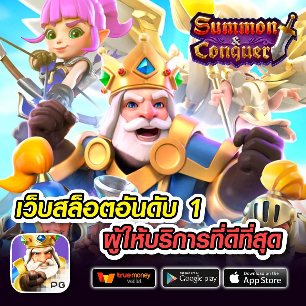bsbet555 ทางเข้า